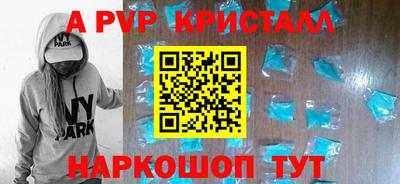 мет Будённовск