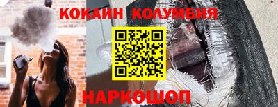 первитин Бугуруслан