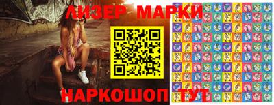 мет Будённовск