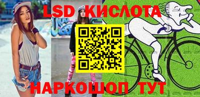 МДМА Бузулук