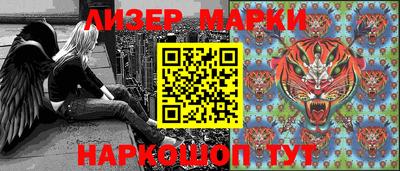 первитин Бугуруслан