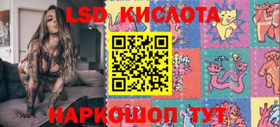 МДМА Бузулук