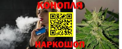 мет Будённовск