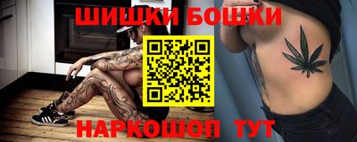 первитин Бугуруслан