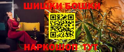 мет Будённовск
