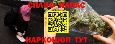 МДМА Бузулук