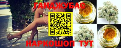 первитин Бугуруслан