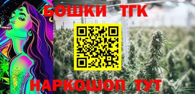 мет Будённовск