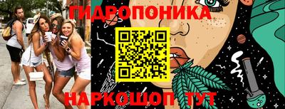 мет Будённовск