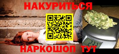 МДМА Бузулук