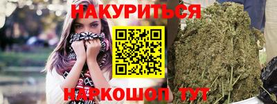 первитин Бугуруслан
