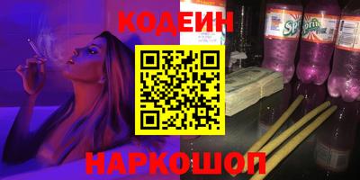 мет Будённовск