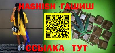 мет Будённовск